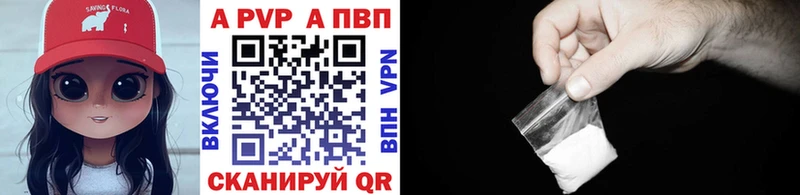 hydra как зайти  Нерехта  A PVP СК КРИС 