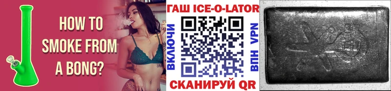 kraken зеркало  Нерехта  Гашиш hashish 