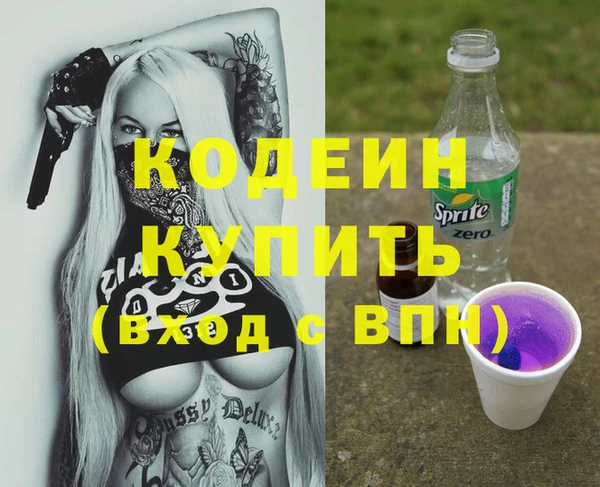 дмт Белоозёрский