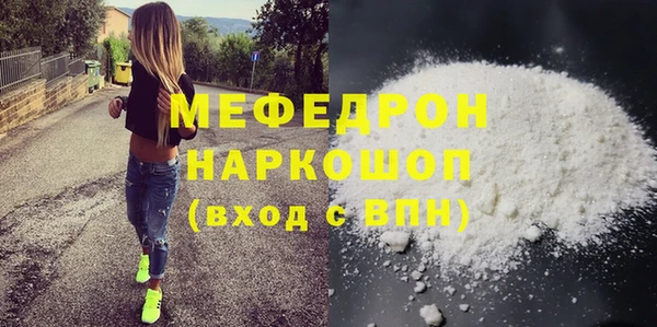 jwh Строитель