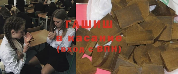 mdma Сосновка