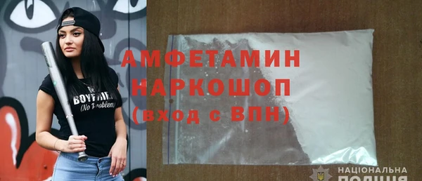 таблы Сосновый Бор