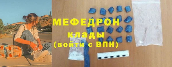 дмт Белоозёрский