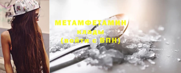 дмт Белоозёрский