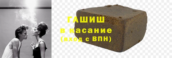 ALPHA PVP Беломорск