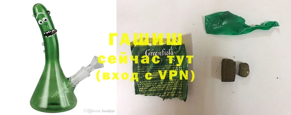 дмт Белоозёрский