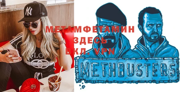 дмт Белоозёрский