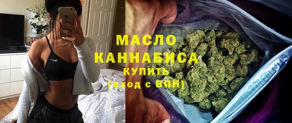 дмт Белоозёрский