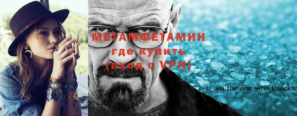 дмт Белоозёрский