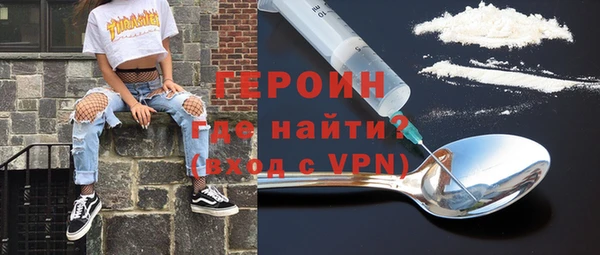 mdpv Сосновоборск