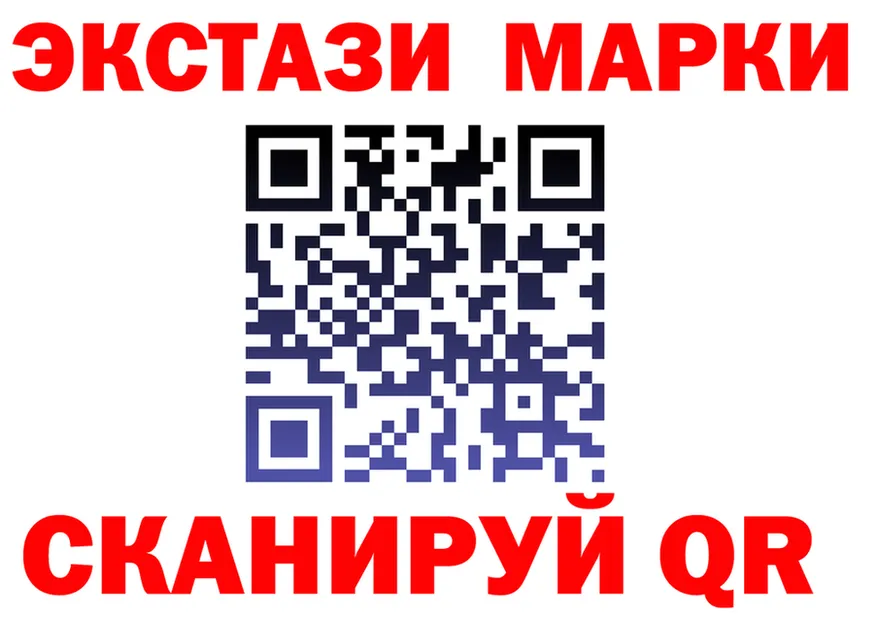 Где найти наркотики? это состав Нерехта