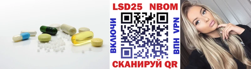 OMG зеркало  Нерехта  ЛСД экстази кислота 