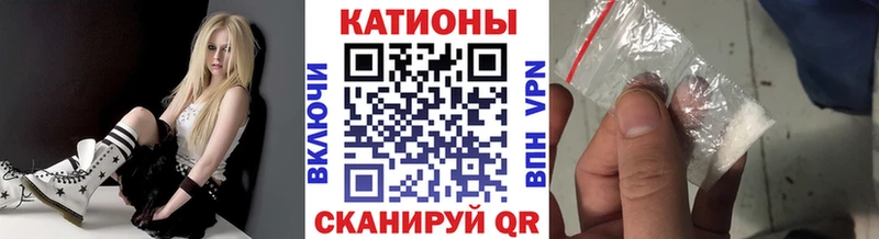 мориарти официальный сайт  Нерехта  МЕГА вход  МЯУ-МЯУ mephedrone  сколько стоит 