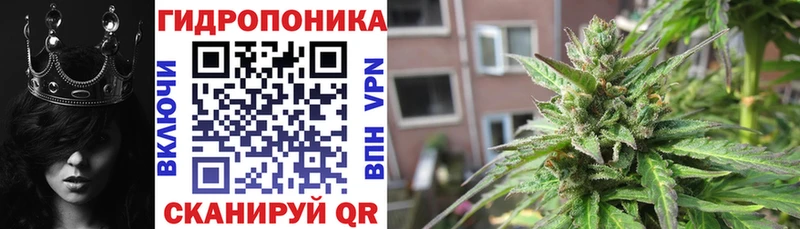 купить   мега ТОР  Каннабис Bruce Banner  Нерехта 